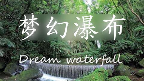 救援蓝色小鱼