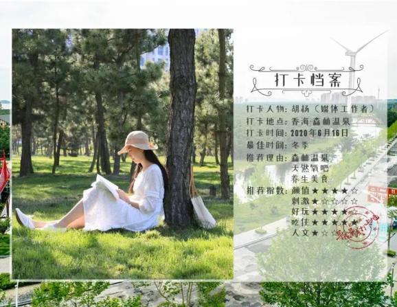 甲骨文期权聚焦：1月23日成交8.08万张，未平仓合约44.76万张