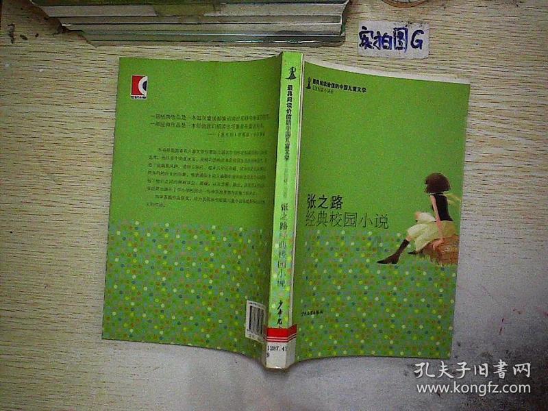 从奥体中心到武夷花园怎么走-问答平台,解答您的疑问