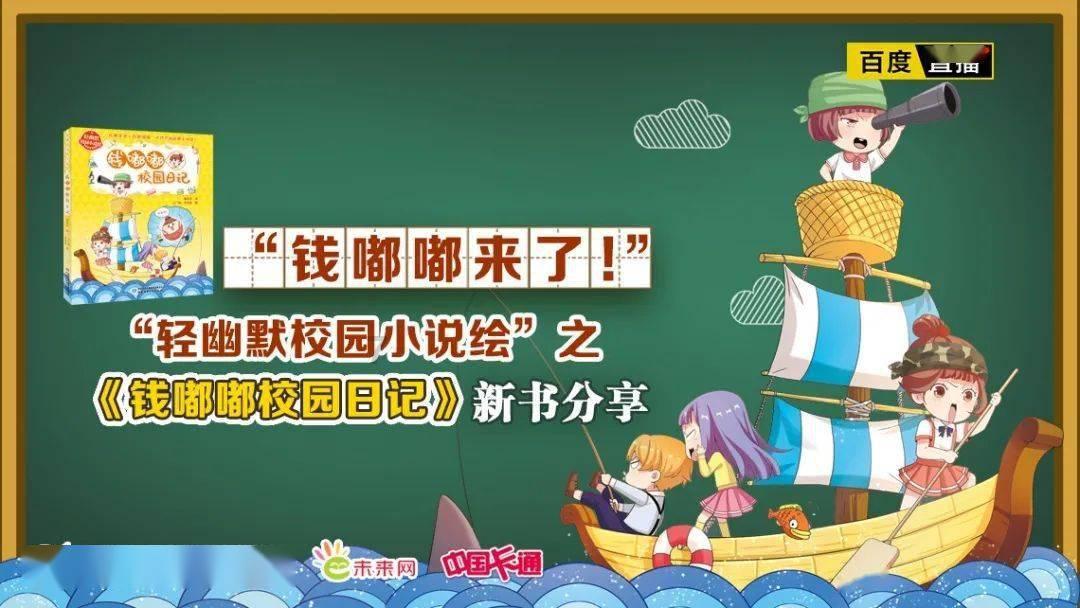 五彩几何塔选关版