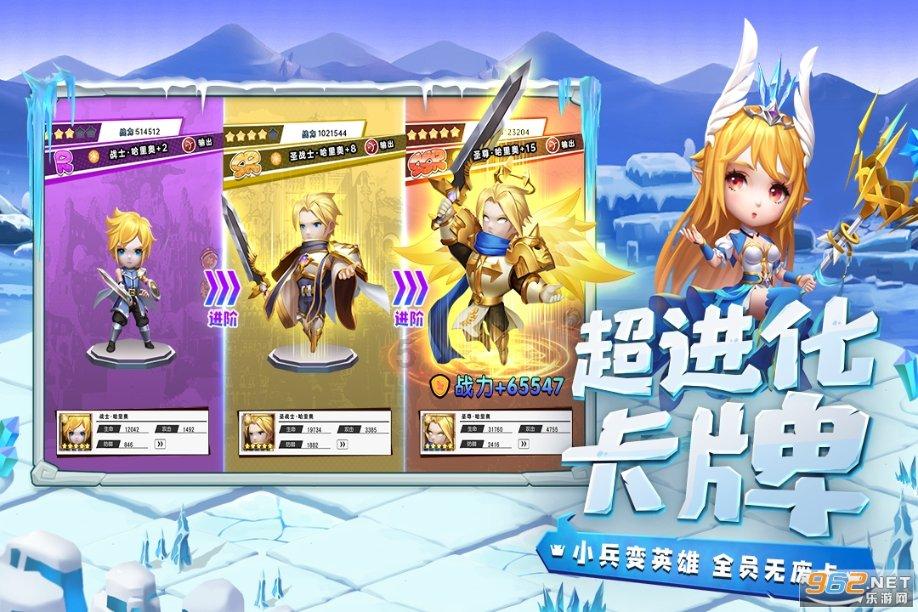 苏菲亚的婚纱