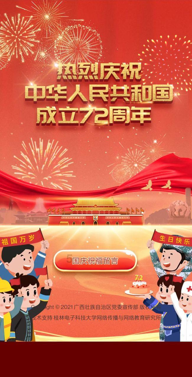 为什么很多女生明明不胖还天天说要减肥？游戏画面