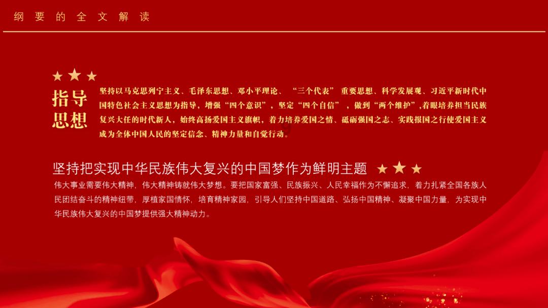 脑洞小老弟无实名认证