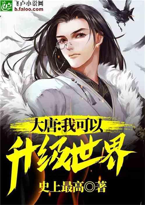航海王
