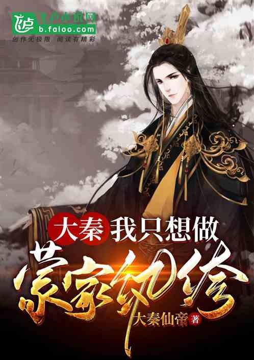 轩辕剑龙舞云山