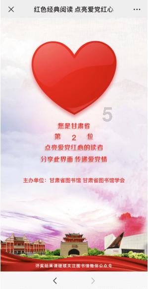 第二批河南食育推广基地入园调研评估活动圆满结束