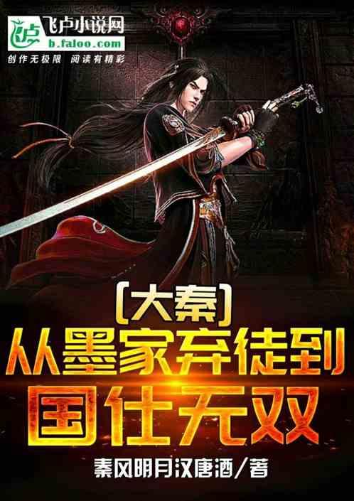 射击怪异人